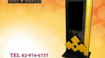 104459190_1428702560669387_1048648568364611739_n