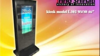 104751642_1428702490669394_6081853989637179128_n