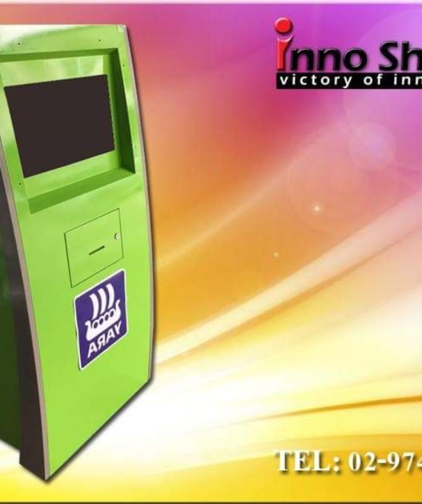 105664924_1428702524002724_4276757498657603197_n