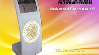 106295686_1428702460669397_3846316377061541186_n