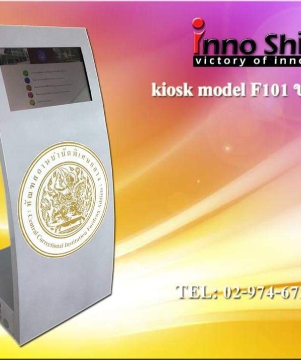 106295686_1428702460669397_3846316377061541186_n