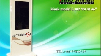 106309740_1428702594002717_8338459553072119359_n